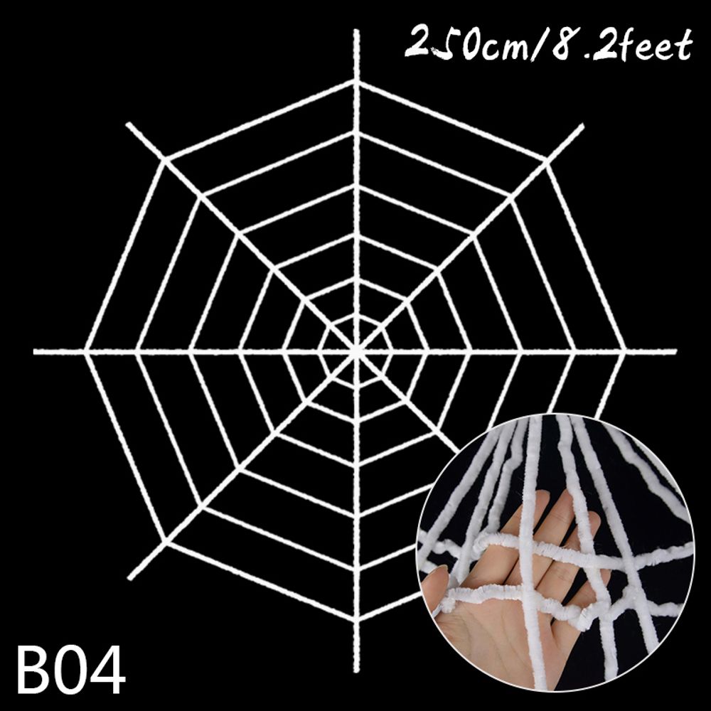 150/250cm Black White Halloween Spider Web Giant Stretchy Cobweb For Home Haunted House