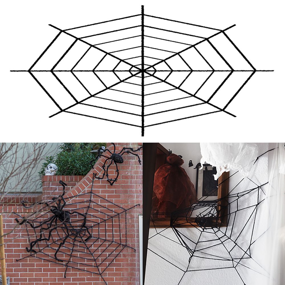 150/250cm Black White Halloween Spider Web Giant Stretchy Cobweb For Home Haunted House