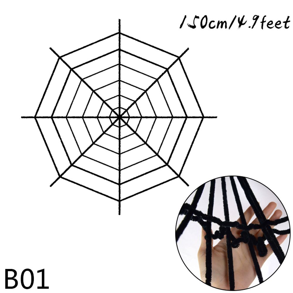 150/250cm Black White Halloween Spider Web Giant Stretchy Cobweb For Home Haunted House