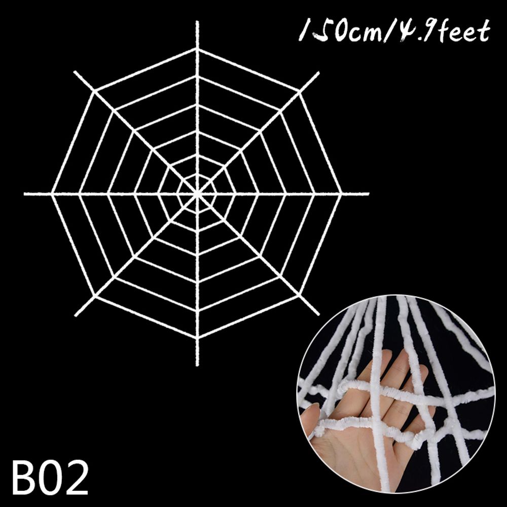 150/250cm Black White Halloween Spider Web Giant Stretchy Cobweb For Home Haunted House